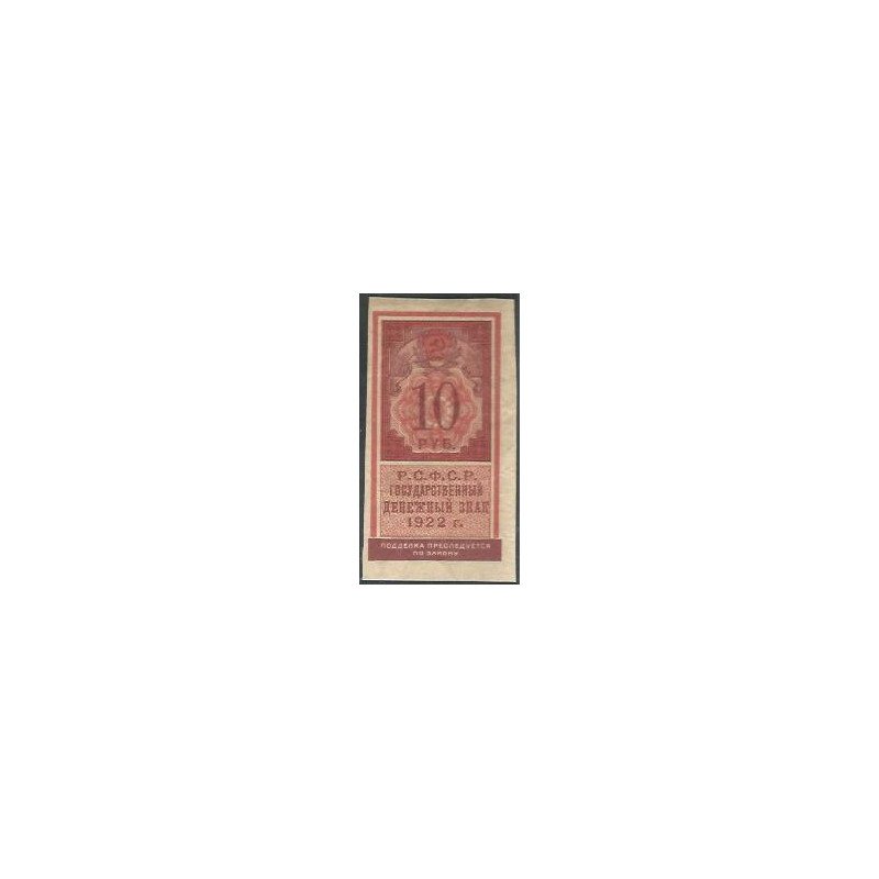 Rusia, 10 Rublos 1922 P149
