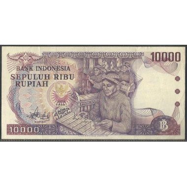 Indonesia, 10.000 Rupias 1979 P118