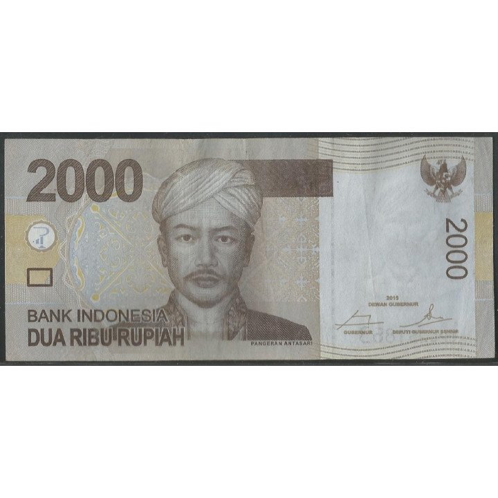 Indonesia 2.000 Rupias 2015 P148g