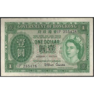 Hong Kong, 1 Dollar 1 Jul 1955 P324Aa