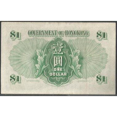 Hong Kong, 1 Dollar 1 Jul 1955 P324Aa