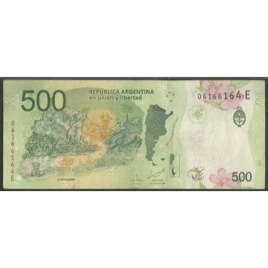Argentina, 500 Pesos ND2016 Serie E P365