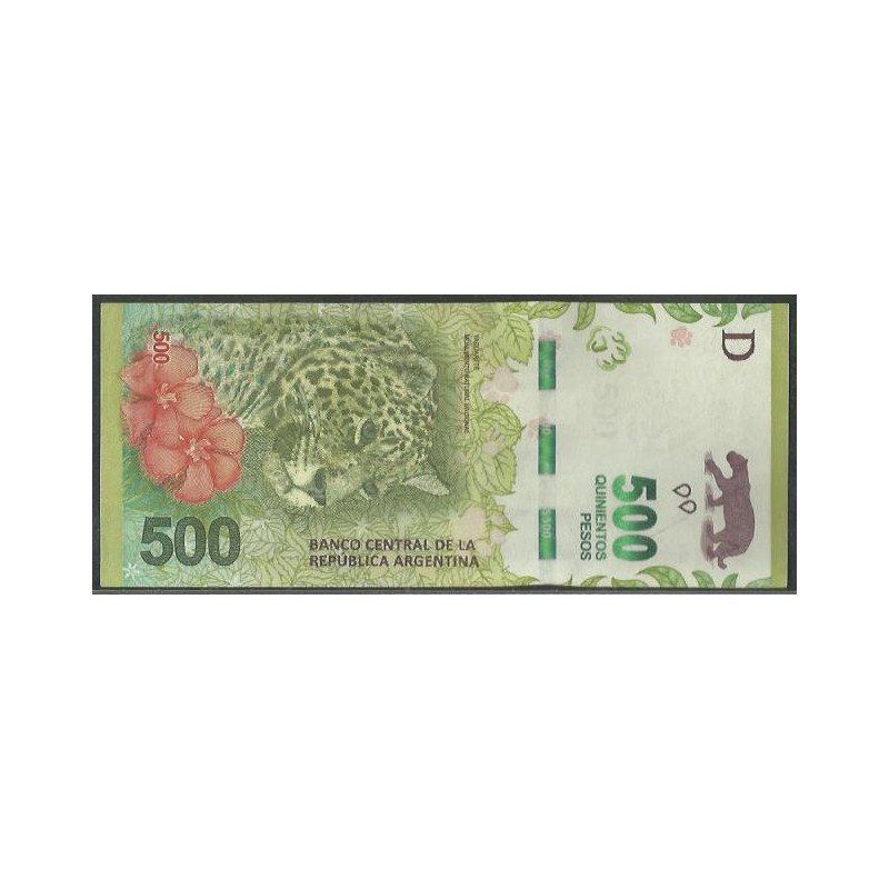 Argentina, 500 Pesos ND2016 Serie J P365