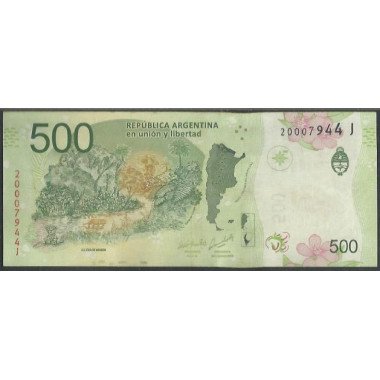 Argentina, 500 Pesos ND2016 Serie J P365