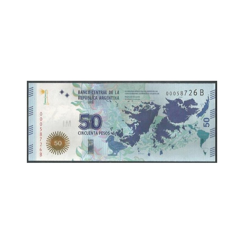 Argentina, 50 Pesos 2015 Serie B P362b