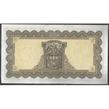 Irlanda, 5 Pounds 5 Sep 1975 P65c