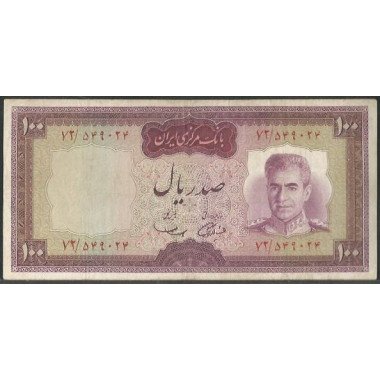 Iran,100 Rials ND1971-3 P91a