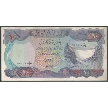 Iraq, 10 Dinares ND1973 P65