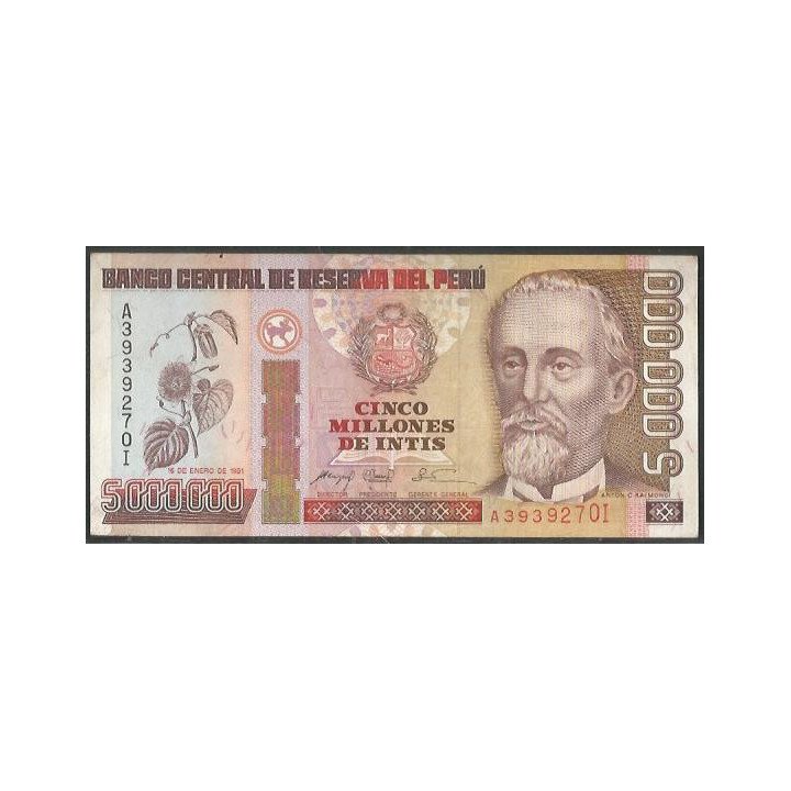 Peru 5.000.000 Intis 16 Ene 1991 P150a