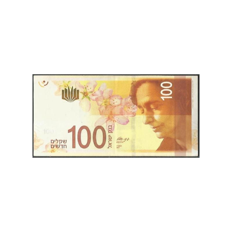 Israel, 100 New Shekels 2017 P67