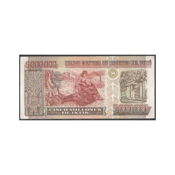 Peru 5.000.000 Intis 16 Ene 1991 P150a reverso