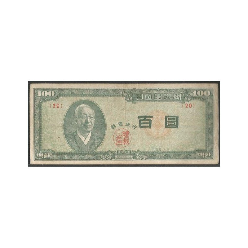 Korea del Sur,100 Won 4287 (1954) P19a