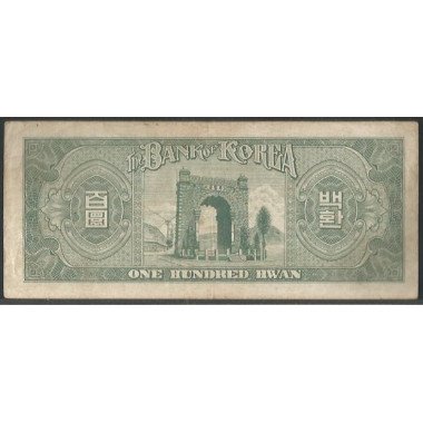 Korea del Sur,100 Won 4287 (1954) P19a