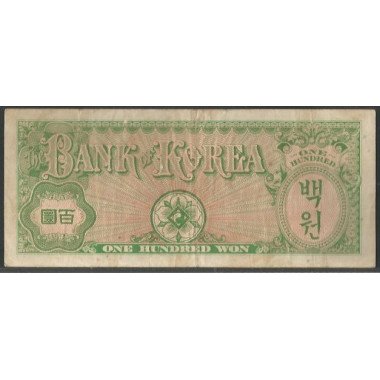 Korea del Sur, 100 Won ND1953 P14a