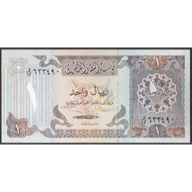 Qatar, 1 Ryal ND1985 P13b
