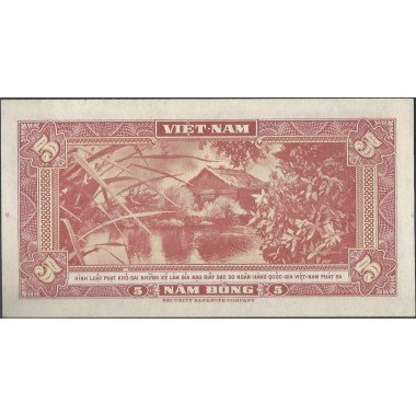 Vietnam Sur, 5 Dong  ND1955 P13a