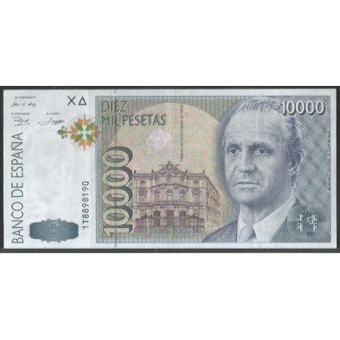 España, 10.000 Pesetas 12 Oct 1992 P166