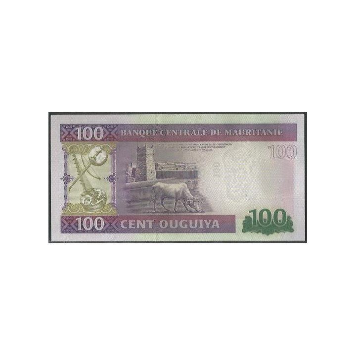 Mauritania 100 Ouguiya 28 Nov 2015 P16b reverso