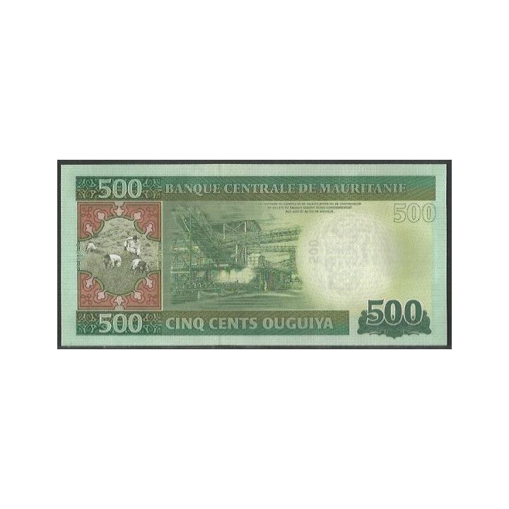 Mauritania 500 Ouguiya 28 Nov 2013 P18 reverso