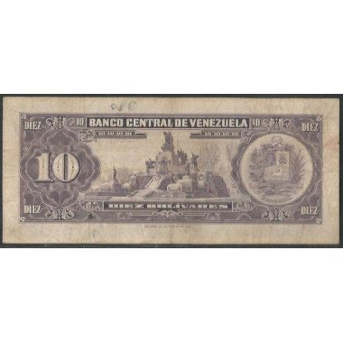 Venezuela, 10 Bolivares 10 May 1966 X 7 Dig P45c