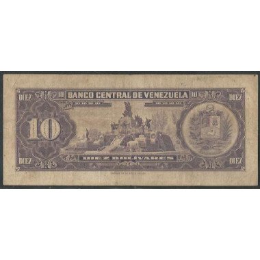 Venezuela, 10 Bolivares 5 Mar 1968 K 7 Dig P45e