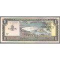 El Salvador, 1 Colon 7 JUL 1977 P125a