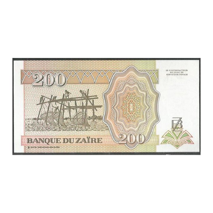Zaire 200 Nuevos Zaires 15 Feb 1994 P61a reverso