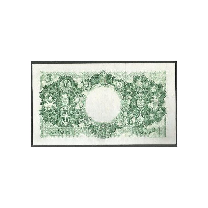 Malaya & British Borneo 5 Dollars 21 Mar 1953 P2a reverso