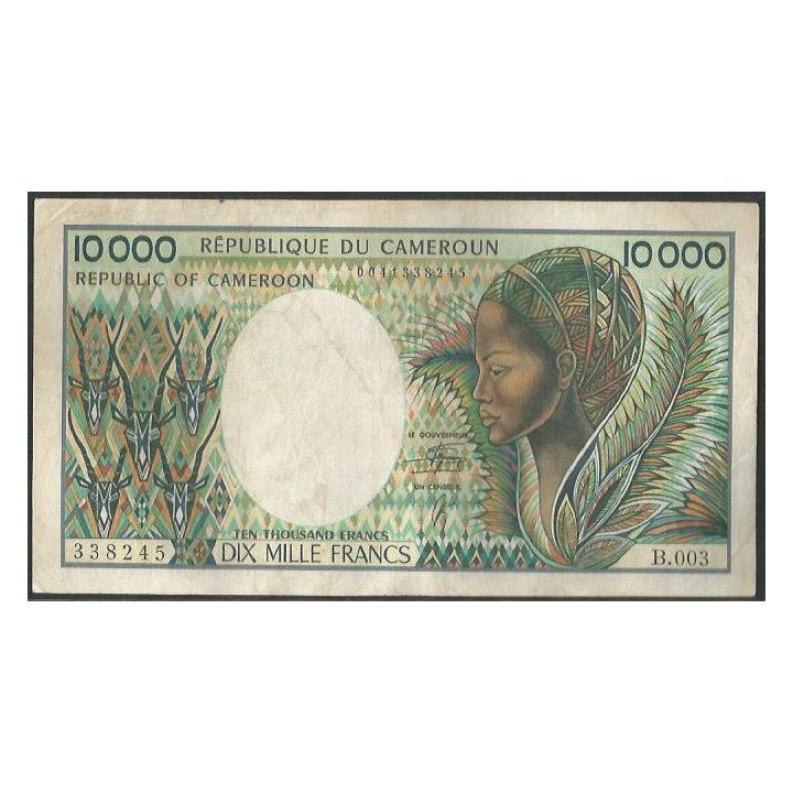 Camerun 10.000 Francs ND1984-90 P23