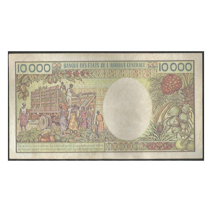 Camerun 10.000 Francs ND1984-90 P23 reverso