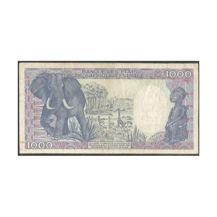 Camerun 1.000 Francs 1 Ene 1985 P25 reverso