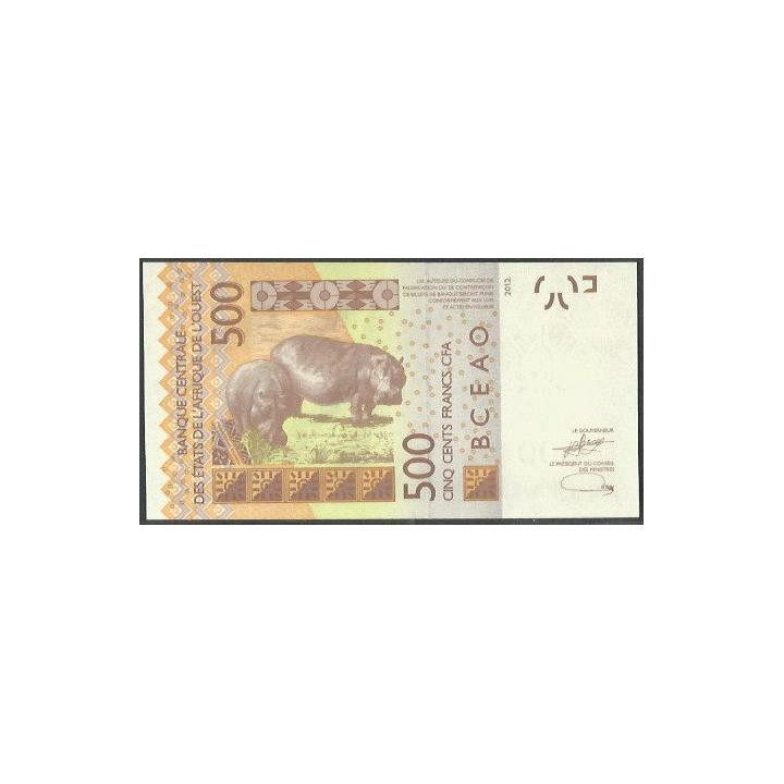 Costa de Marfil 500 Francs 2023 P119Al reverso