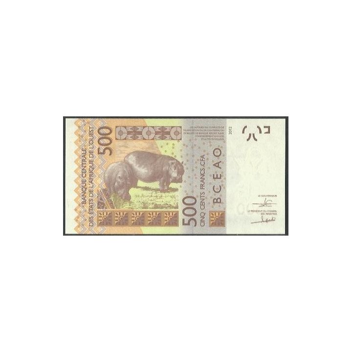 Guinea Bisseau 500 Francs 2018 P919Sg reverso
