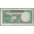 Iran,50 Rials ND1969-71 Firma 11 P85a