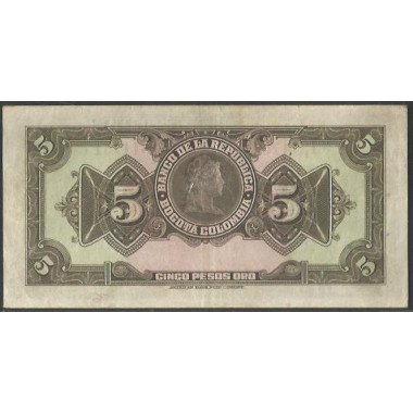 Billete de 5 Pesos 20 Jul 1942 BGW116