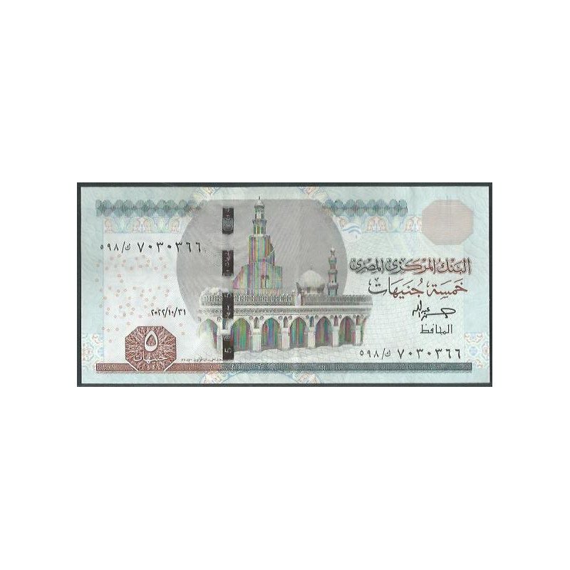 Egipto 5 Pounds 11 Oct 2022 P72g