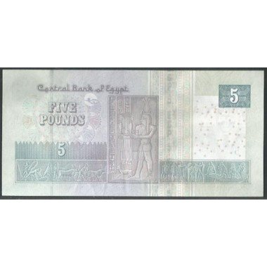 Egipto 5 Pounds 11 Oct 2022 P72g