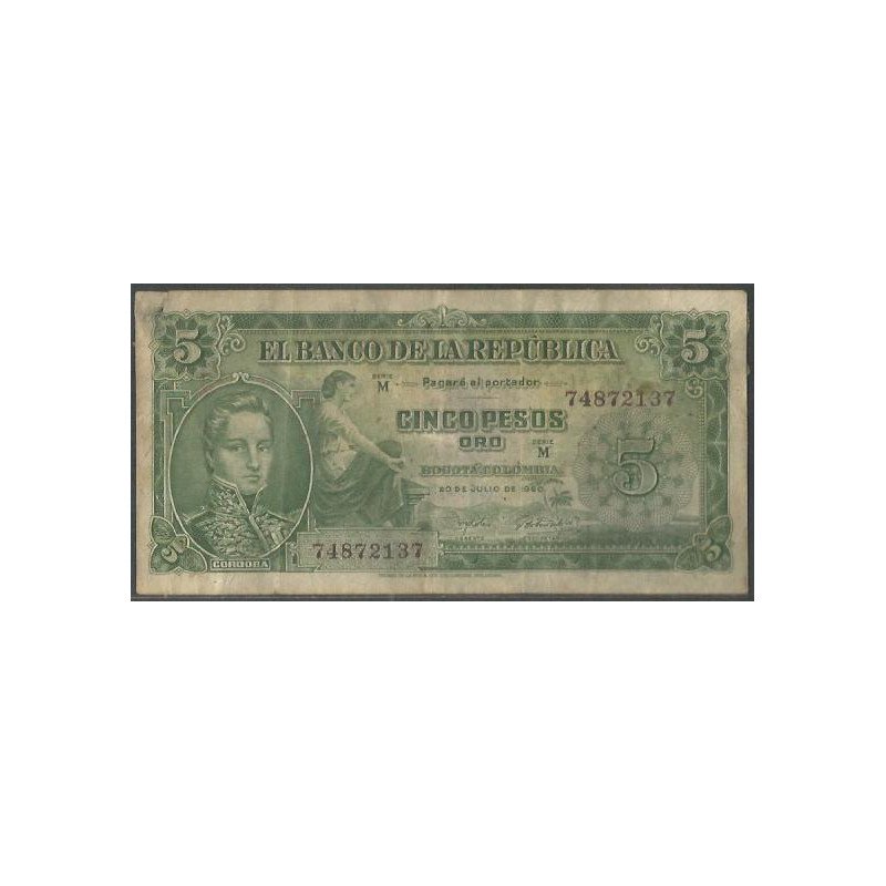 Billete de 5 Pesos 20 Jul 1960 Serie Negra BGW125
