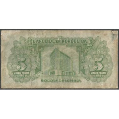 Billete de 5 Pesos 20 Jul 1960 Serie Negra BGW125