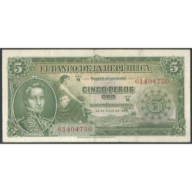 Billete de 5 Pesos 20 Jul 1960 BGW125