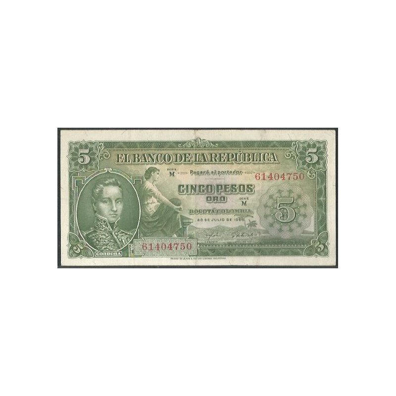 Billete de 5 Pesos 20 Jul 1960 BGW125