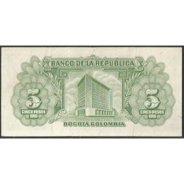 Billete de 5 Pesos 20 Jul 1960 BGW125