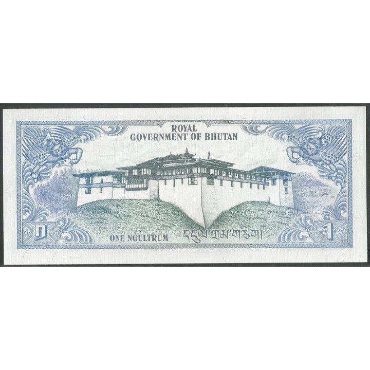 Bhutan 1 Ngultrum ND1981 P5 reverso