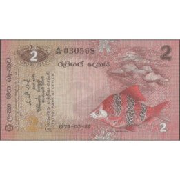 Ceylan 2 Rupias 26 Mar 1979 P83a
