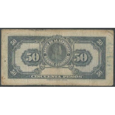 Billete de 50 Pesos 7 Ago 1947 6 Dig. BGW252