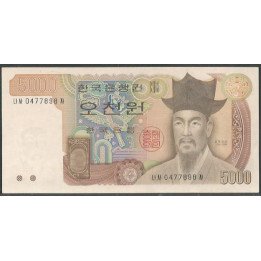 Korea del Sur 5.000 Won ND1983 P48