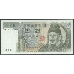 Korea del Sur 10.000 Won ND1983 P49