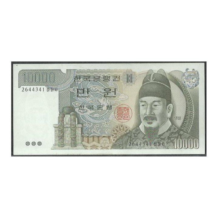 Korea del Sur 10.000 Won ND1983 P49
