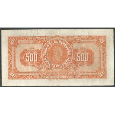 Billete de 500 Pesos 20 Jul 1964 7 Dig BGW385