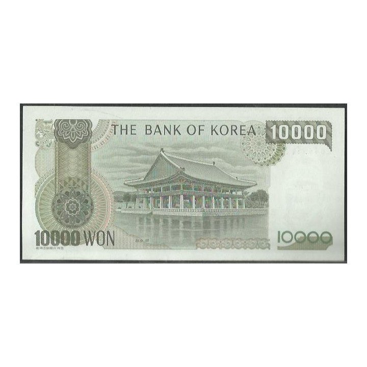 Korea del Sur 10.000 Won ND1983 P49 reverso